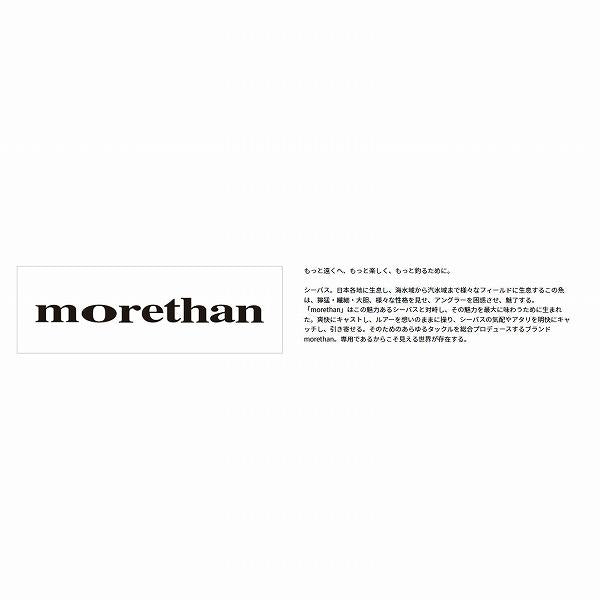 SHスリム120S ダイワ 秋の大感謝祭