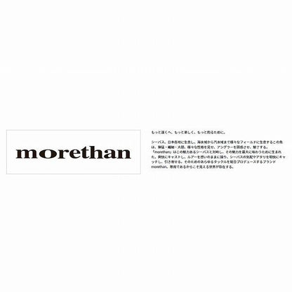 MTヒソカ95F-SSR ダイワ 秋の大感謝祭