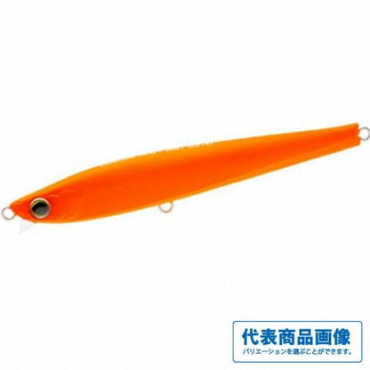 ハードコア ヘビーショットS 125MM DUEL 秋の大感謝祭