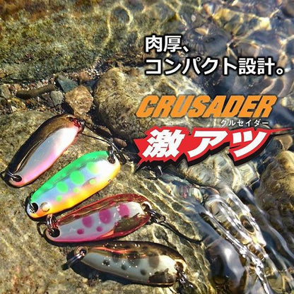 クルセイダー 激アツ 4g ダイワ 釣り人応援セール