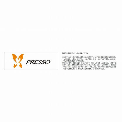 プレッソ ダブルクラッチ48F ダイワ 釣り人応援セール