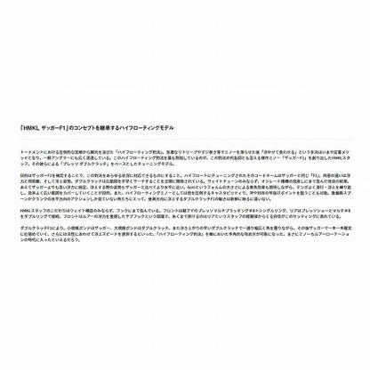 プレッソ ダブルクラッチ48F ダイワ 釣り人応援セール