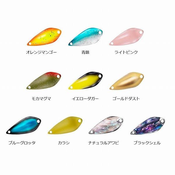 プレッソ レイヴ 2 3.5g ダイワ 秋の大感謝祭