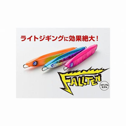ブルーブルー Fallten 150g ブルーブルー 秋の大感謝祭