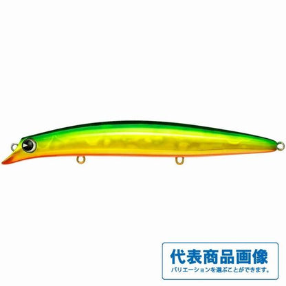 アムズサスケ140真裂波 ima