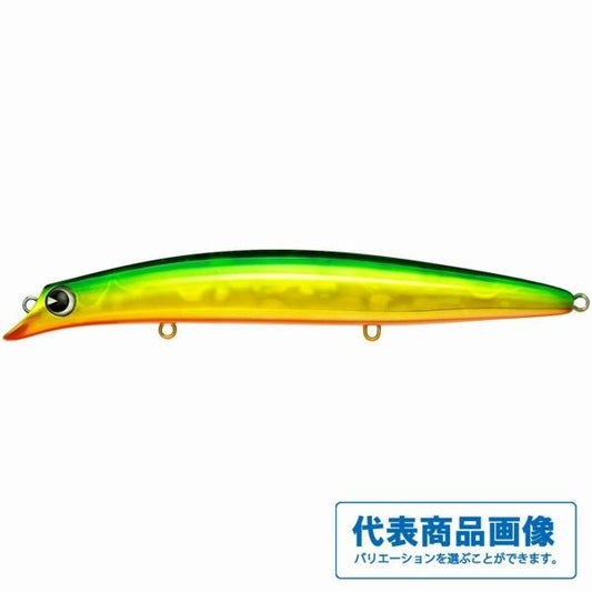 アムズサスケ140真裂波 ima