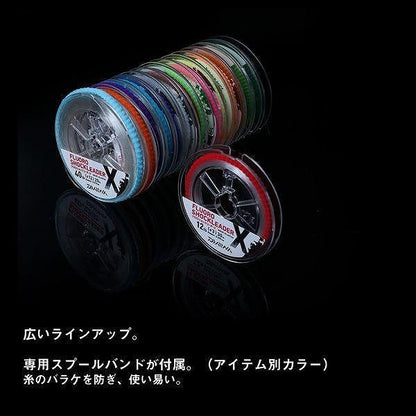 フロロショックリーダーXステルスピンク30m ダイワ