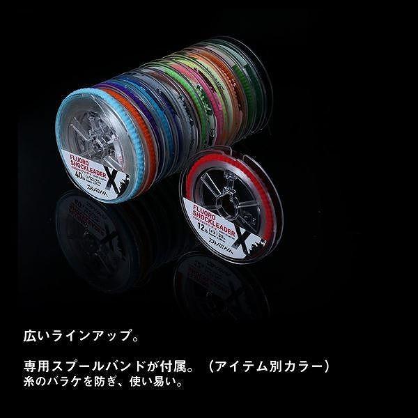 フロロショックリーダーXステルスピンク30m ダイワ