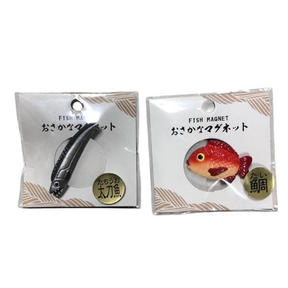 おさかなマグネット カワチ 秋の大感謝祭