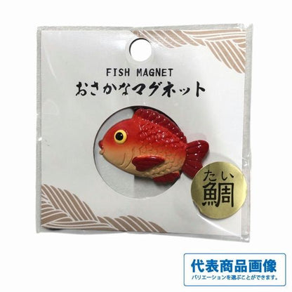 おさかなマグネット カワチ 秋の大感謝祭
