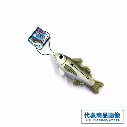 のびおさかなストラップ カワチ