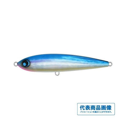ウロコぺンシル 190mm 100g uroco 秋の大感謝祭