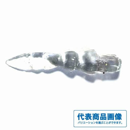 エーテル ブループ エーテル
