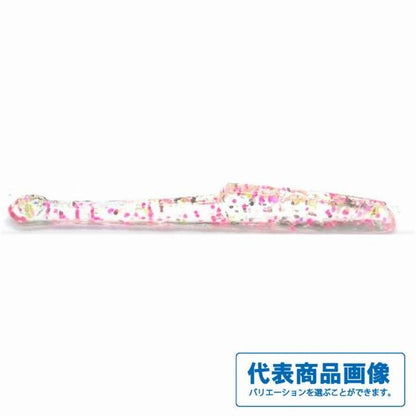エーテル プロキシマ 秋の大感謝祭