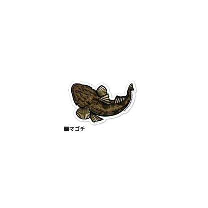 ウォーターSP オリジナルステッカー ラージ ウォーターサイドピーターパン継続SALEA