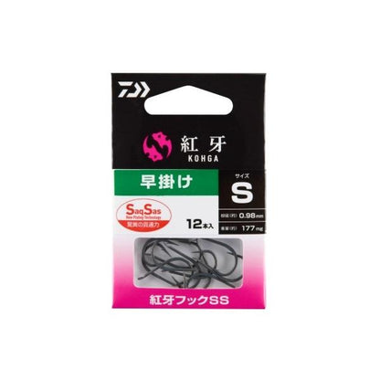紅牙フックＳＳ 早掛け ダイワ 秋の大感謝祭