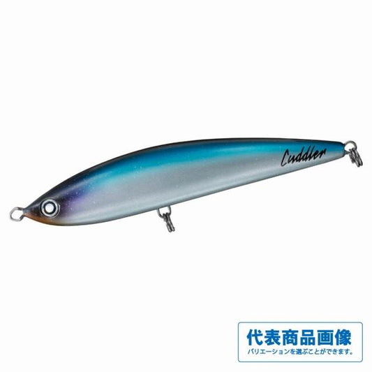 ソルティガ カドラー 200Ｆ ダイワ 秋の大感謝祭