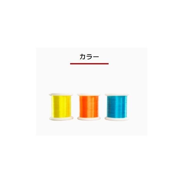 03カラー ネマキイト タックルインジャパン