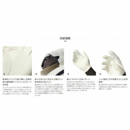 05オシアキャスティングプログローブ GL-062Y ブラック シマノ 秋の大感謝祭