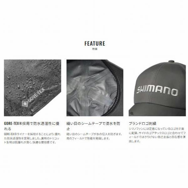 ゴアテックス レインキャップ CA-000Y シマノ 秋の大感謝祭