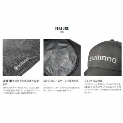 ゴアテックス レインキャップ CA-000Y シマノ 秋の大感謝祭