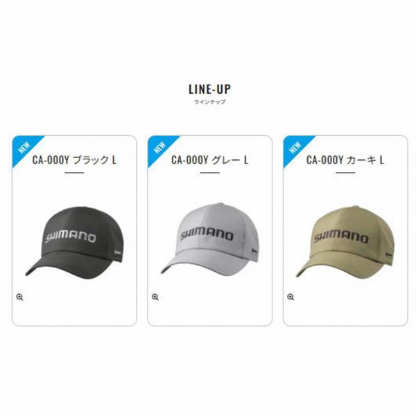 ゴアテックス レインキャップ CA-000Y シマノ 秋の大感謝祭