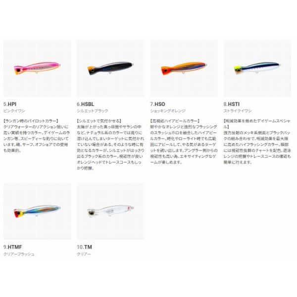 デュエル バレットブル （Ｆ） 100ｍｍ DUEL 春の大感謝祭