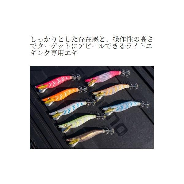 QE-C22Y シマノ 秋の大感謝祭