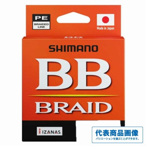 BB ブレイド 200m  LD-M64Y マンティスグリーン シマノ 継続SALE