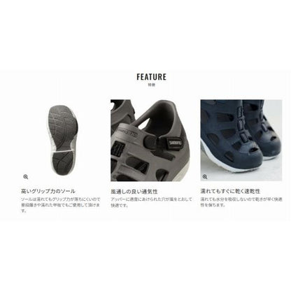 EVAIRマリンフィッシングシューズ FS-091I ネイビーホワイト シマノ 秋の大感謝祭