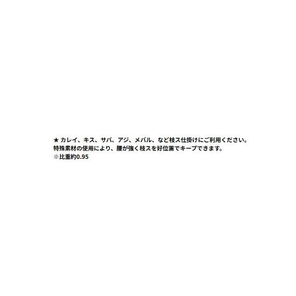 フィックスパイプナチュラル TOHO