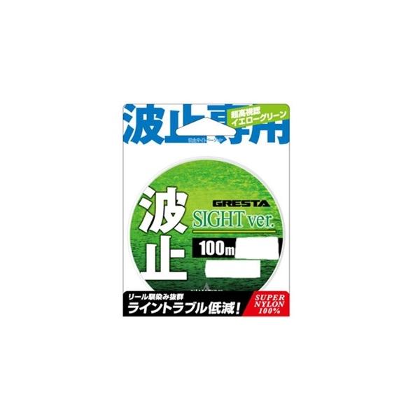 グレスタ波止サイトVer　100m ヤマトヨテグス 秋の大感謝祭