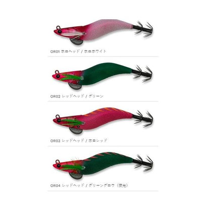 エギリー ダートマックス 2.5号 オモリグ エコギア 秋の大感謝祭