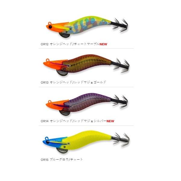 エギリー ダートマックス 2.5号 オモリグ エコギア 秋の大感謝祭