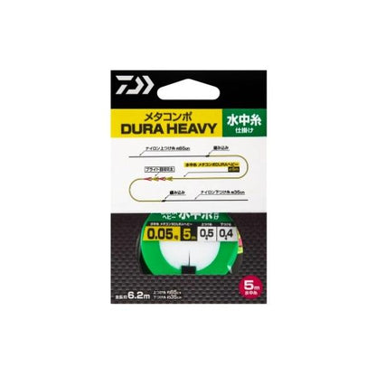 メタコンボDURAHV SO ダイワ 秋の大感謝祭