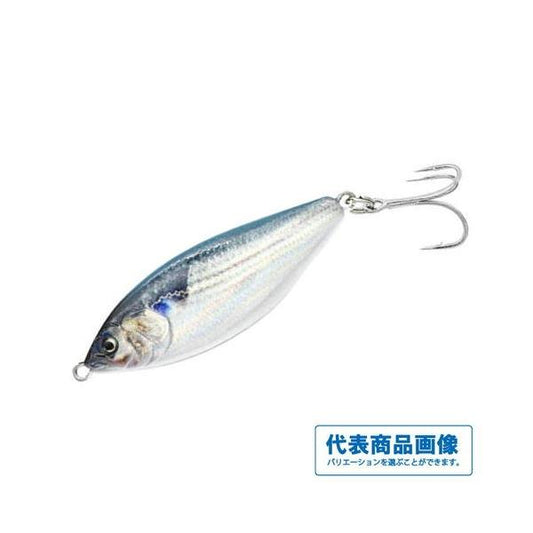 フォルマスプーン 28g リトルジャック