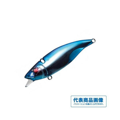 ナレージ65 ブルーブルー