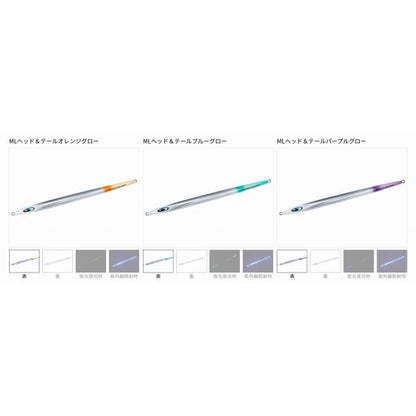 ソルティガスイムチョッパー 200g ダイワ