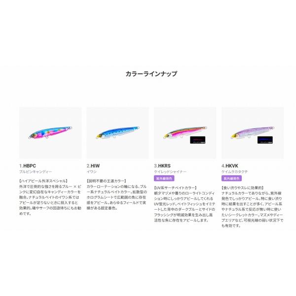 ソニックブーム SBショット 95S DUEL 秋の大感謝祭