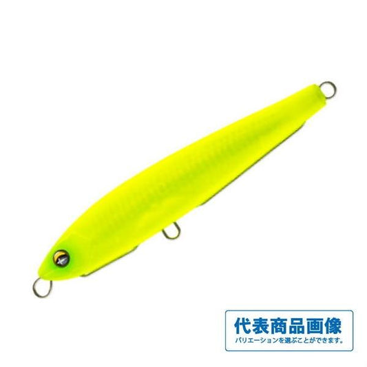 ソニックブーム SBショット 95S DUEL 秋の大感謝祭