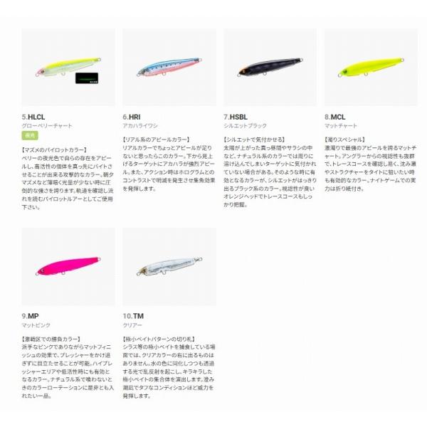 デュエル ソニックブーム SBショット 75S DUEL 秋の大感謝祭