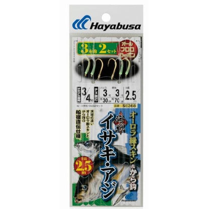 海戦イサキ・アジ　オーロラ緑スキン＆カラ針2.5Ｍ ハヤブサ