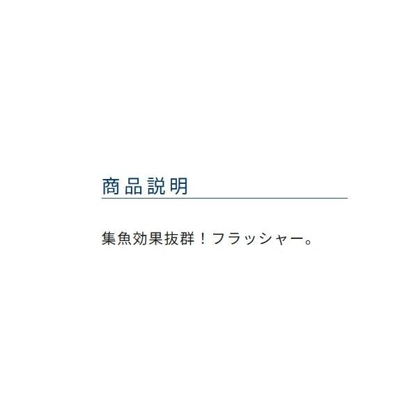 ハイパーパニック オーナー