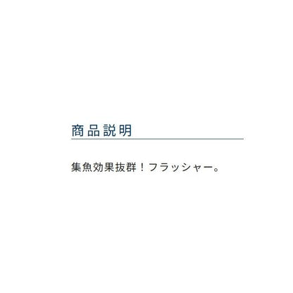 ハイパーパニック オーナー