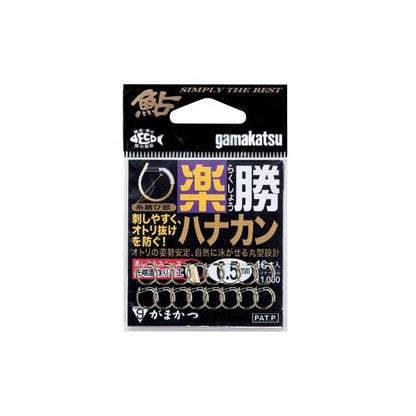 楽勝ハナカン金 がまかつ 釣り人応援セール