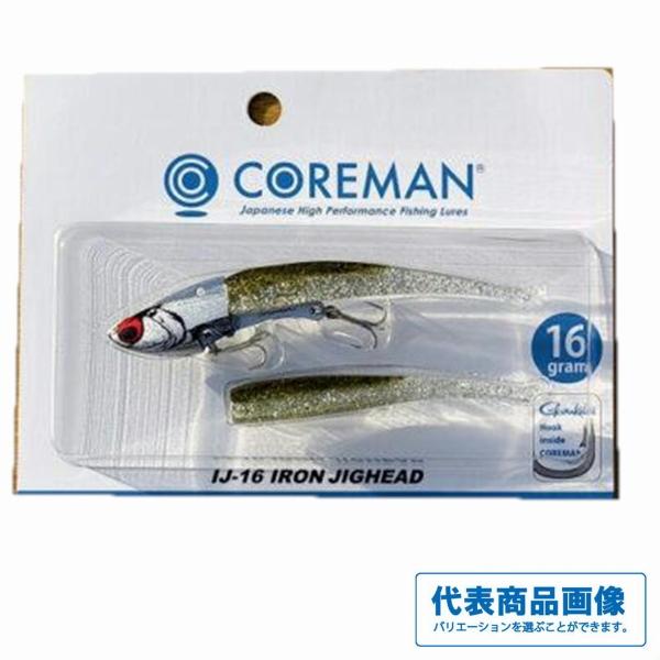 IJ-16 アイアンジグヘッド コアマン 釣り人応援セール