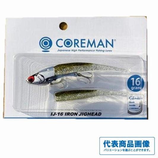 IJ-16 アイアンジグヘッド コアマン 釣り人応援セール