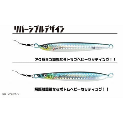 海太郎 スピードサーディンジグ50g 一誠海太郎