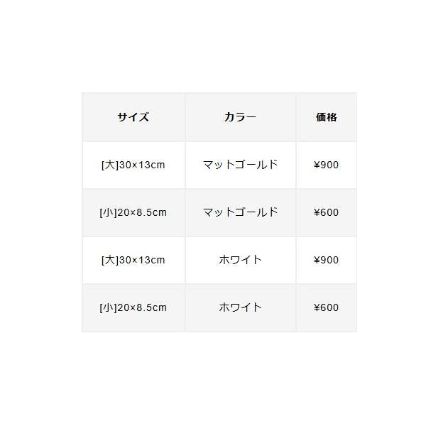 バリバス カッティングシート VARIVAS
