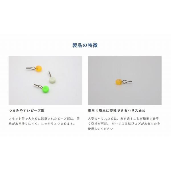 SD223 瞬貫カワハギビーズ式吸わせ針 ハヤブサ 秋の大感謝祭